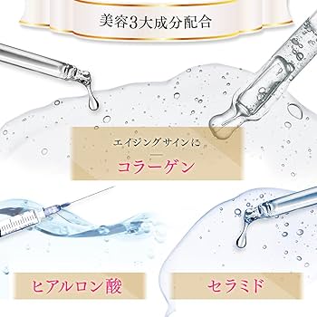 OVUL ホワイトクリスタル ジェルクリーム 50g 新品未開封 OVUL ホワイトクリスタル ジェルクリーム - 毛穴専門店Bébé ー